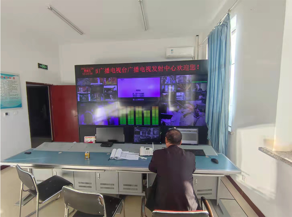Wulanchabu TV Transmitting Center