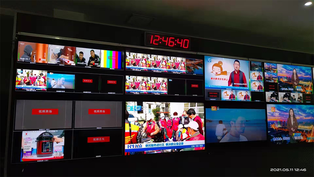 XiaoGan TV Station