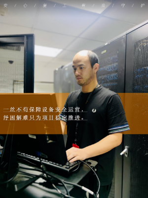 你的复工进度条已加载到99.99% 你的复工进度条已加载到99.99%