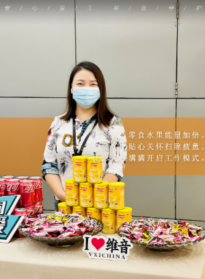 你的复工进度条已加载到99.99% 你的复工进度条已加载到99.99%