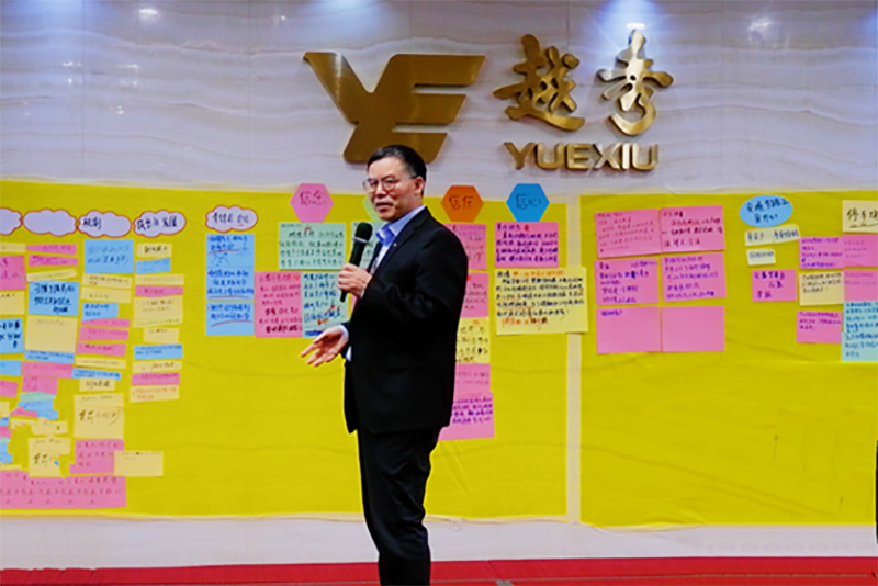 四信引领 思变求进 共向未来——2022短信特邀9大平台交通企业文化共创共识会圆满召开