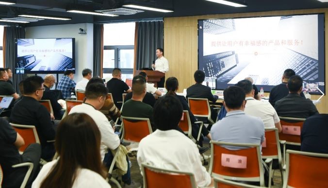 热烈祝贺电动车行业龙头雅迪科技集团（01585.HK）IPD咨询项目正式启动！