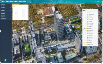 南京江北新区倾斜摄影三维建模和CIM平台建设项目