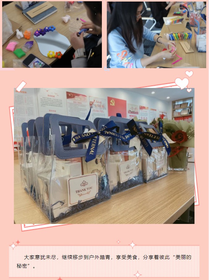 雄远动态｜云淡花开 时光芬芳——广东雄远律师事务所“三八妇女节”活动圆满举办