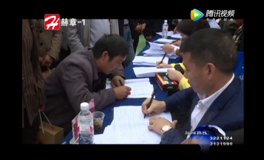 雄远喜讯 | 讲好人故事 传榜样力量——我所叶秀雄律师被评为2020年度“番禺好人”并参加2021年番禺区好人事迹分享会 雄远喜讯 | 讲好人故事 传榜样力量——我所叶秀雄律师被评为2020年度“番禺好人”并参加2021年番禺区好人事迹分享会