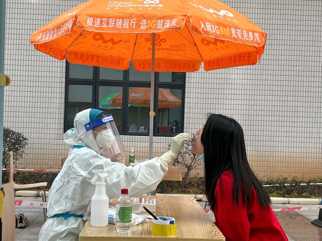 现场直击 | 园区高效、有序开展大规模核酸检测工作 现场直击 | 园区高效、有序开展大规模核酸检测工作