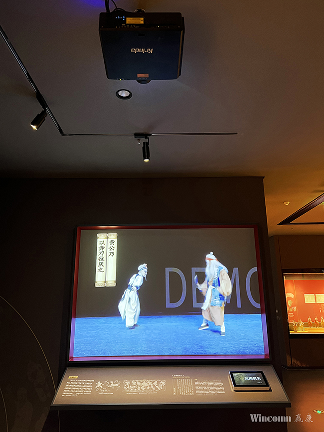 秦声新唱，赢康科影达为中国秦腔艺术博物馆打造曲艺视觉盛宴