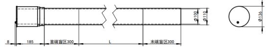 CWY-EL 浮子式長量程激光液位傳感器/水位計/液位計