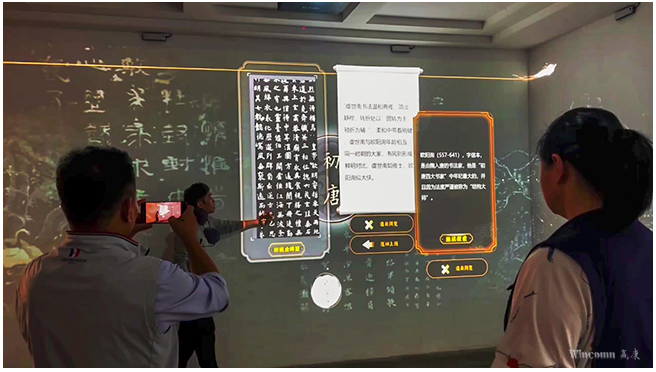 贏康科影達(dá)榮獲2021年度數(shù)字視聽(tīng)行業(yè)十大新銳產(chǎn)品獎(jiǎng)