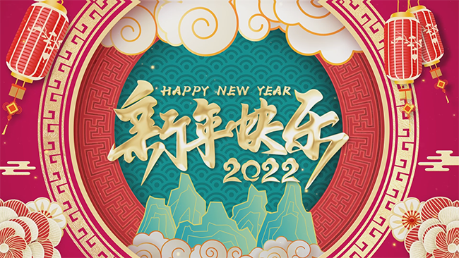 新贏康，新氣象，贏康科技2022線上年會(huì)成功召開