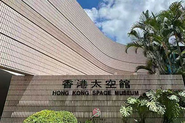 香港太空馆天象厅3D主动立体项目