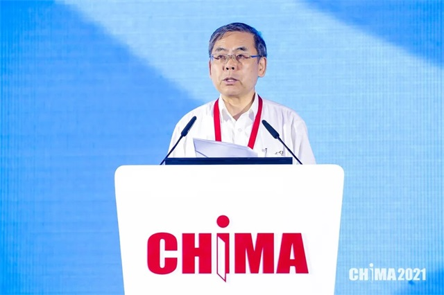 CHIMA2021 | 信息化赋能医院高质量发展 CHIMA2021 | 信息化赋能医院高质量发展