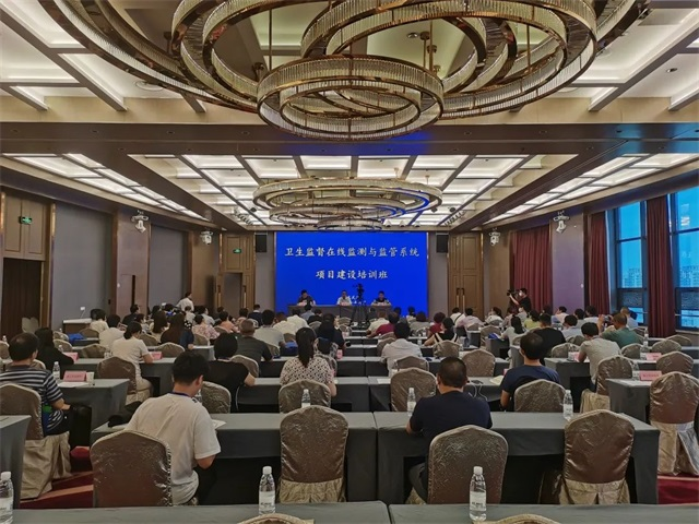智慧公卫助力湖北卫监 智慧公卫助力湖北卫监