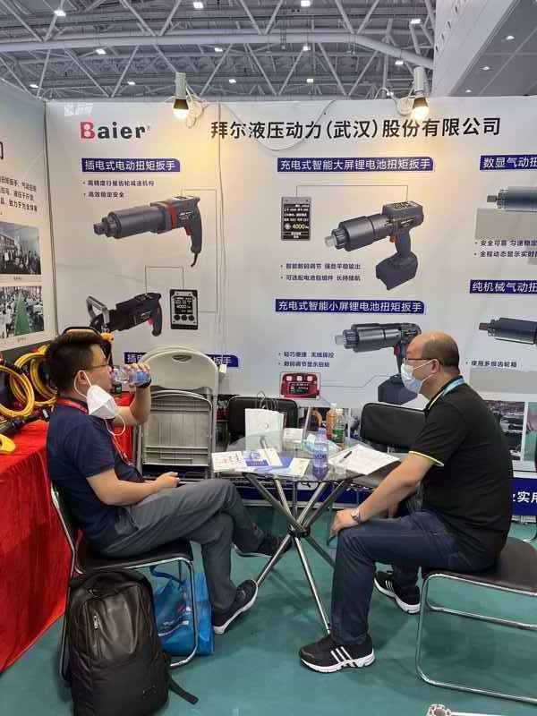 拜尔液压（Baier)参展第二十二届中国国际石油石化技术装备展览会（cippe2022）现场实况