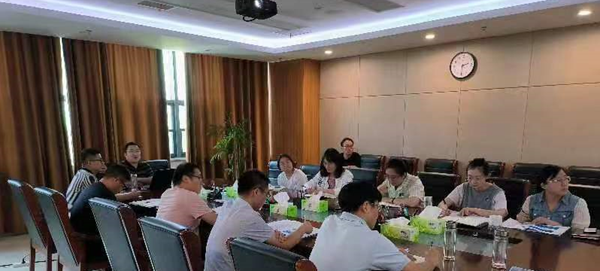 新城建投組織平臺公司涉稅分析 專題培訓