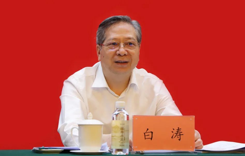 中国人寿召开2022年上半年工作会议