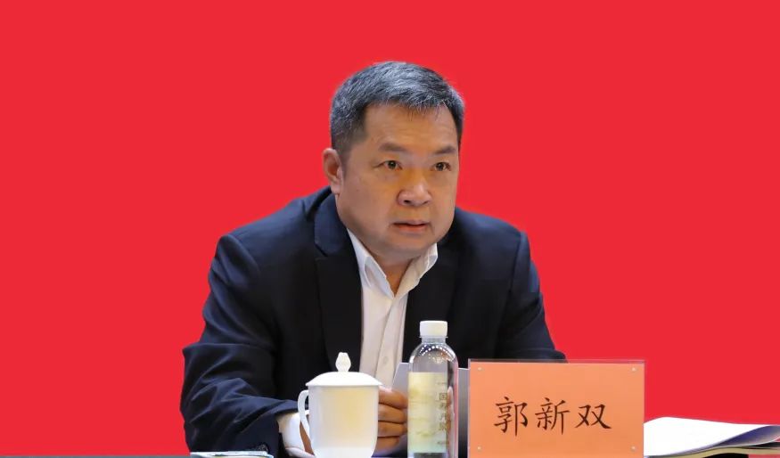 中国人寿召开2022年上半年工作会议