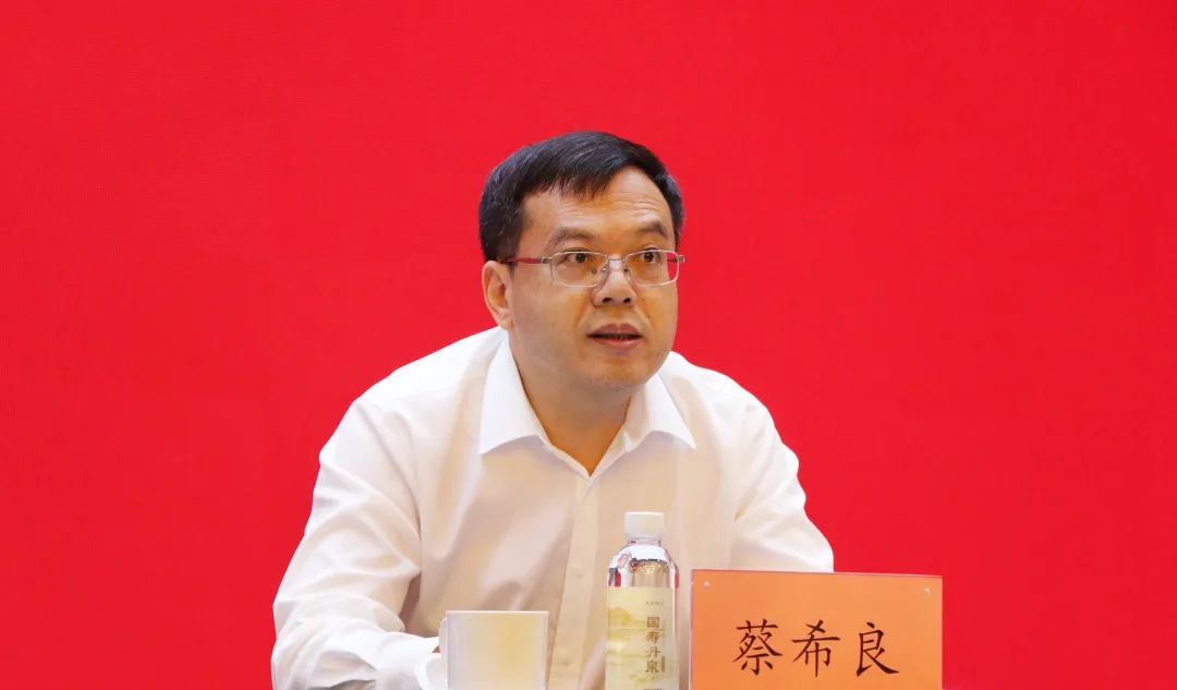 中国人寿召开2022年上半年工作会议