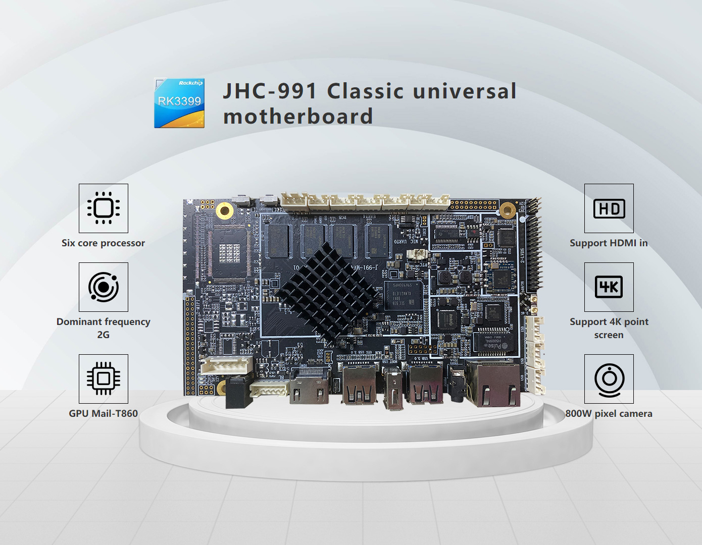 JHC-991 Classic universal motherboard
