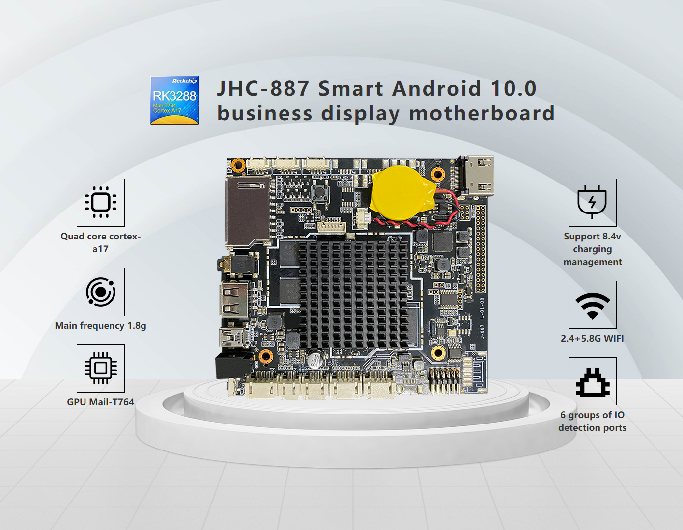 JHC-887 Smart Android 10.0 business display motherboard