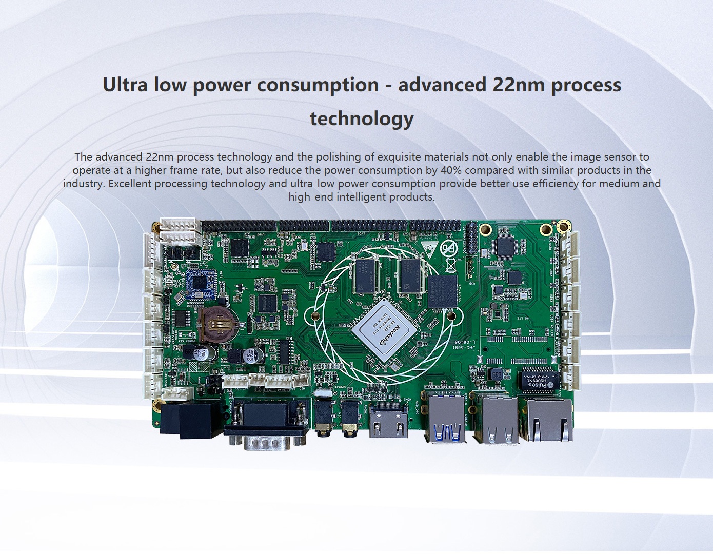 JHC-5681 Efficient and durable Android motherboard