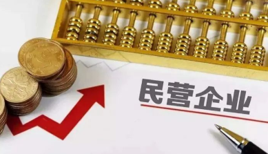 元聚原创 | 注意了！与在先注册企业重名可能会构成侵权