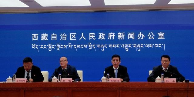稳中有进!西藏上半年经济成绩单出炉 稳中有进!西藏上半年经济成绩单出炉