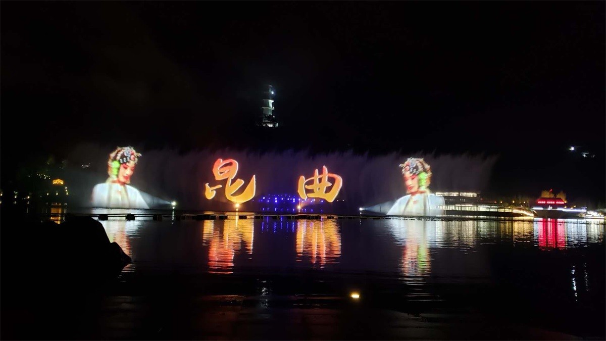 贵州都匀中国绿化博览会水舞秀项目