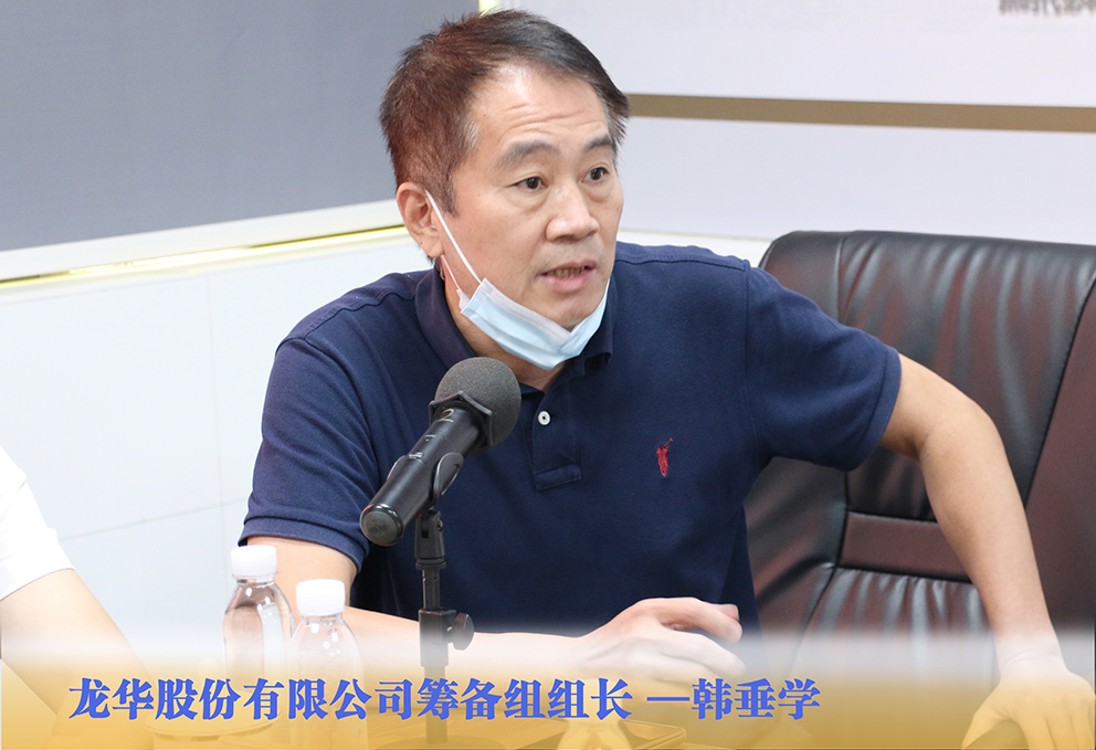 以茶会友  圆桌恳谈  化解难题  龙华建设诚挚邀请  “朋友圈”的小伙伴们  来了一场心交心的茶话会