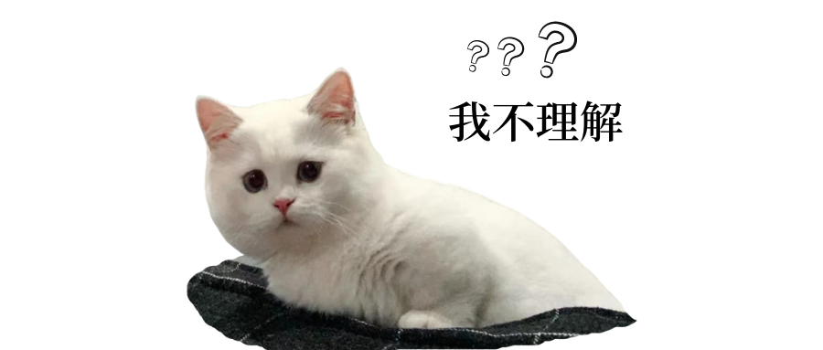 必威登录入口十分心动，然后拒绝了……