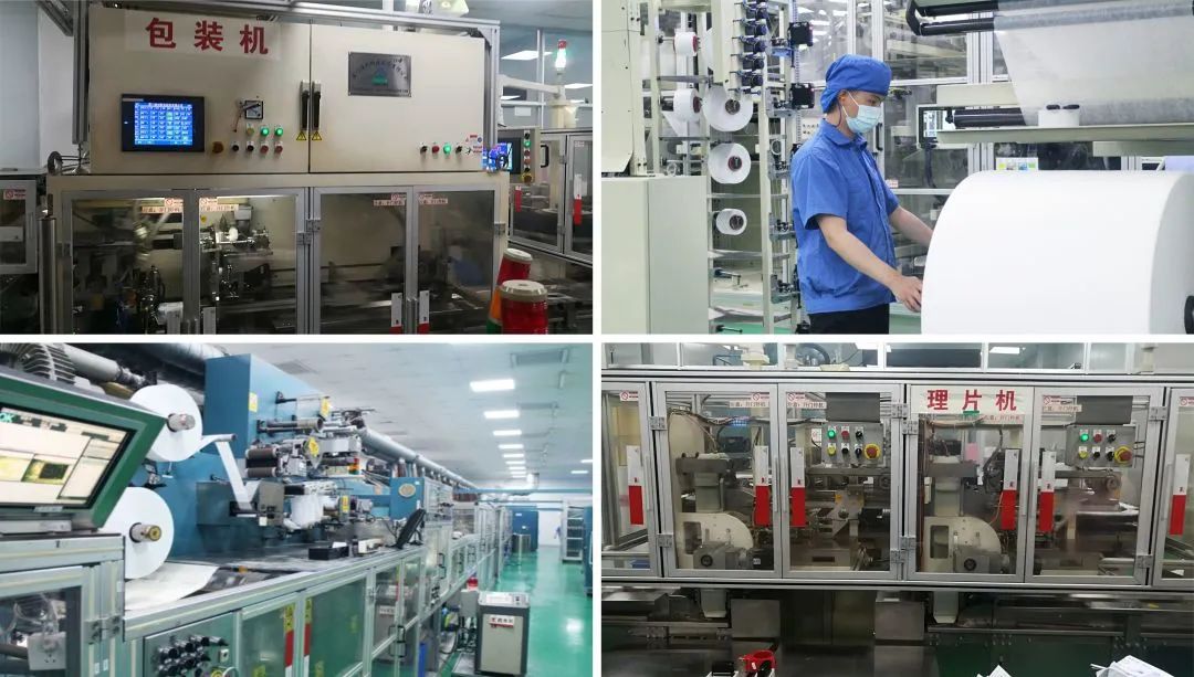 项目案例 I 老狗科技助力佛山一家大型卫生用品生产企业实现数字化转型 项目案例 I 老狗科技助力佛山一家大型卫生用品生产企业实现数字化转型