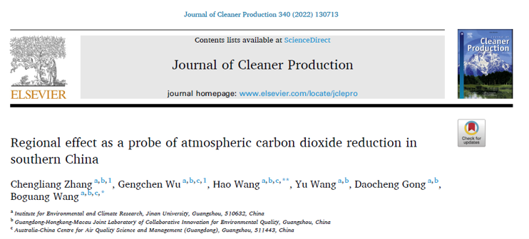 Regional effect as a probe of atmospheric carbon dioxide reduction in southern China 