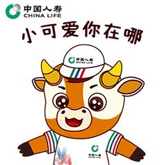 热҈热҈热҈热҈热҈热҈！不惧“烤”验 “暑”你最美