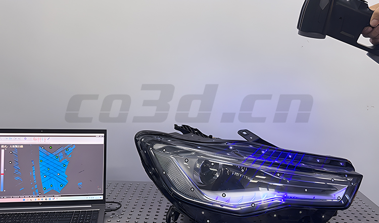 Three dimensional inspection of Audi lamps