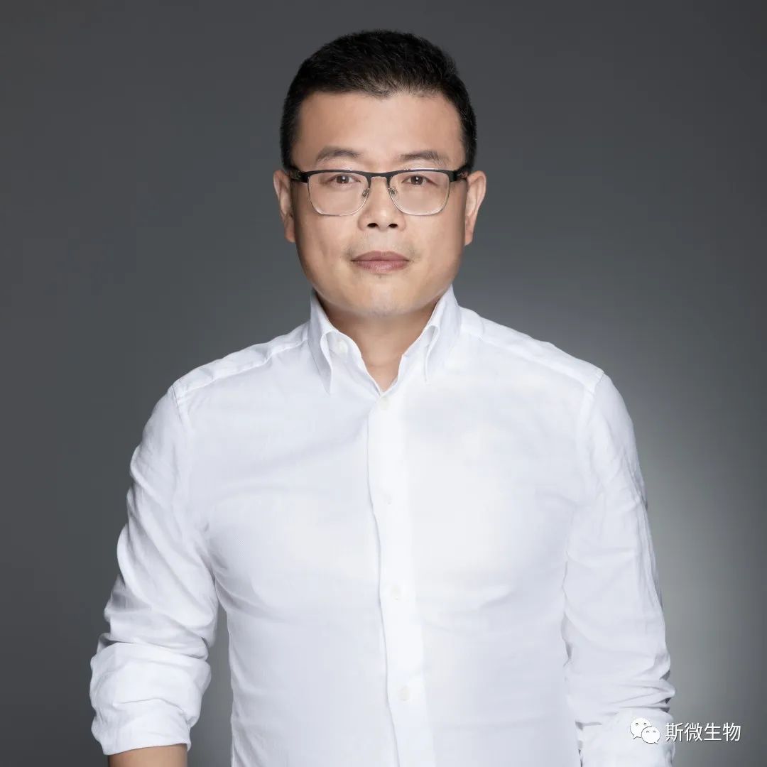 斯微生物委任唐定国博士为公司董事、科学顾问委员会主席 | 高管任命