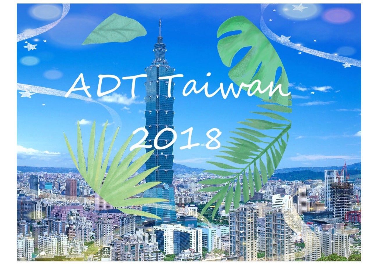 Find out how beautiful of digital dental technology is  @ADT Taiwan 2018