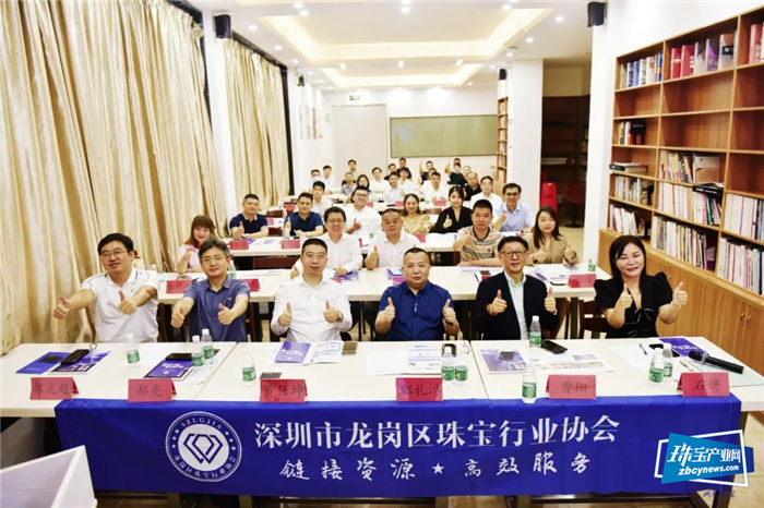 智能制造委员会第一期沙龙顺利举办 智能制造委员会第一期沙龙顺利举办