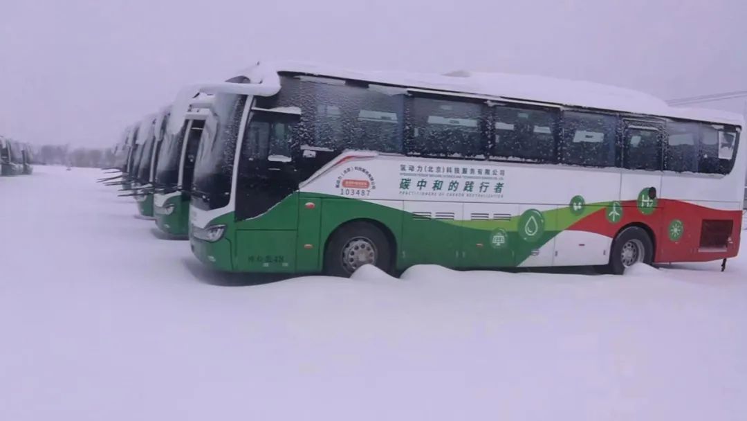 【中国经济网】乘冬奥会东风，阿拉丁助推氢能产业“加速跑”