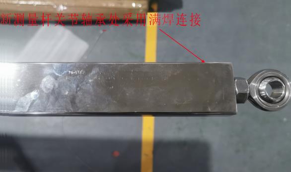 关于静磁栅位移传感新旧款说明