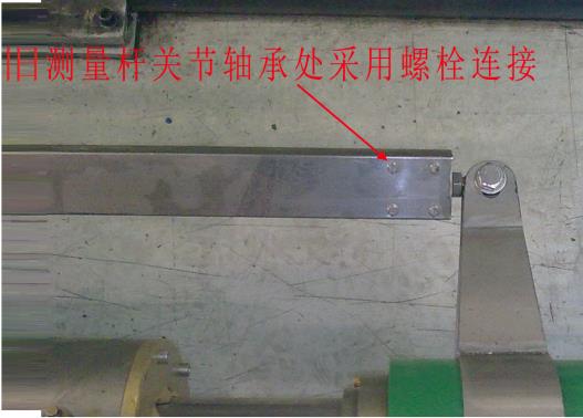 关于静磁栅位移传感新旧款说明