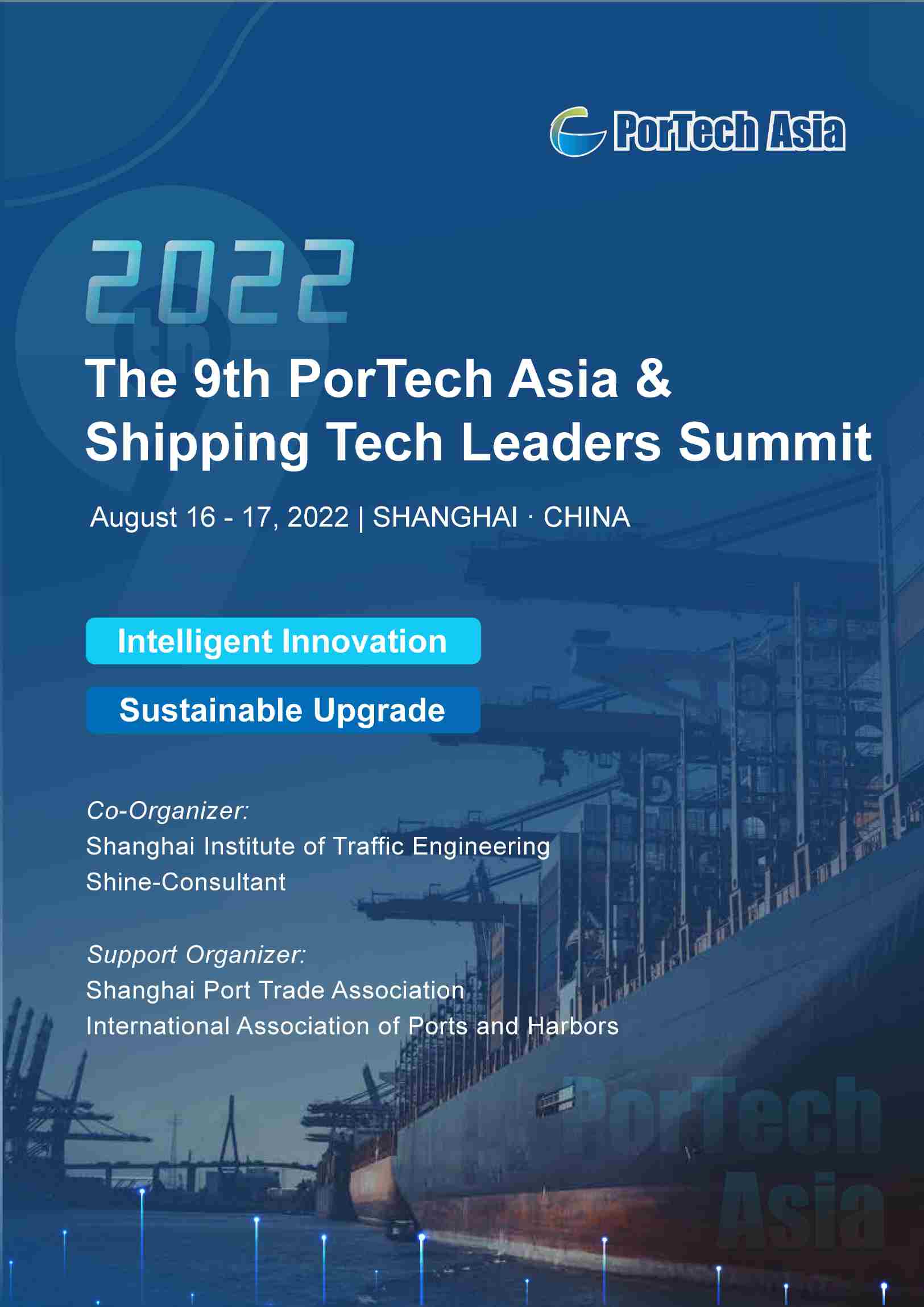 The 9th PorTech Asia & Shipping Tech Leaders Summit