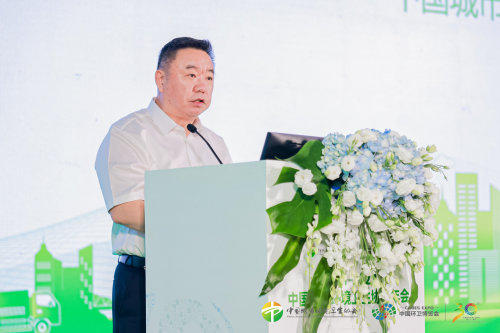 聚焦环卫大势 共谋产业新局  2022中国环卫协会年会，在厦门召开