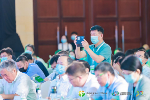 聚焦環衛大勢 共謀產業新局  2022中國環衛協會年會，在廈門召開