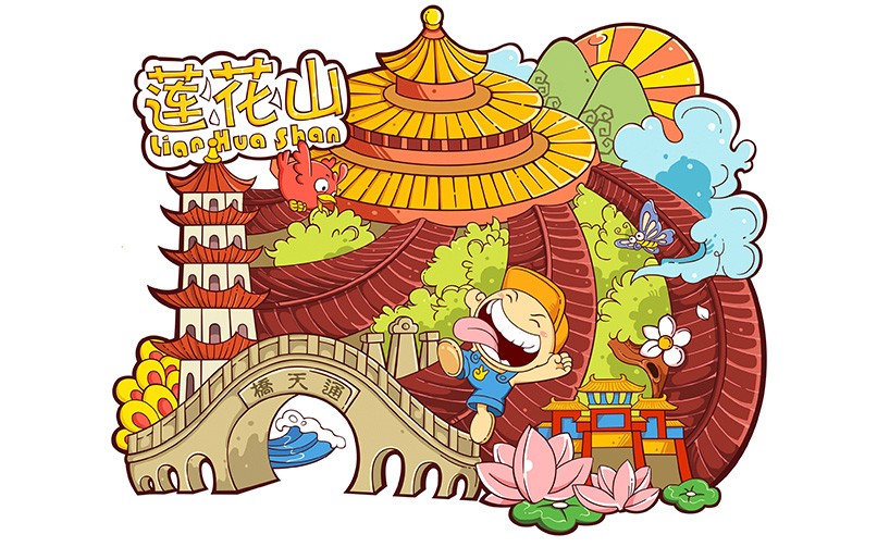 湖北鄂州旅游景区系列插画-莲花山