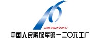 1206工廠 1206工廠