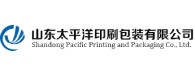 山東太平洋印刷包裝 山東太平洋印刷包裝