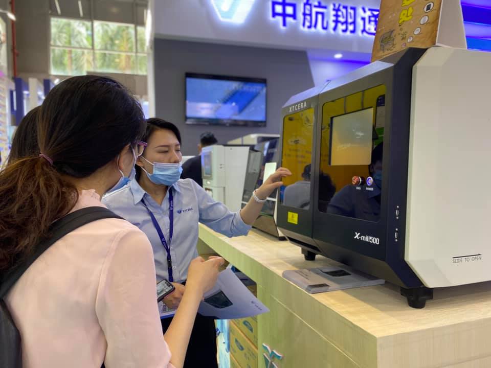 XTCERA at Dental Southn China 2021