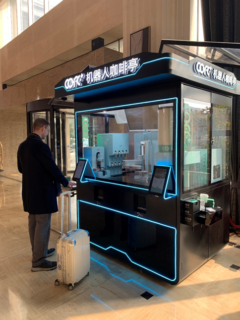 Cofe+咖啡机器人亮相上海咖啡文化节