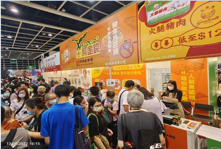 Eagle-Coin shines in HK Food Expo