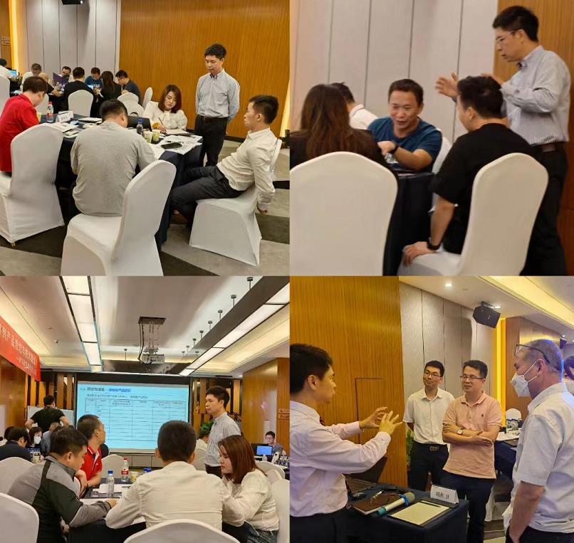 8月12-13日《IPD高管训战班上篇：从需求洞察到产品规划与技术规划》公开课在深圳成功举办！